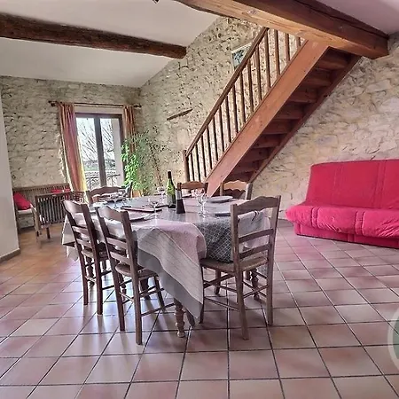 公寓 Les Esclots *